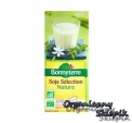 produkt1