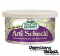 produkt1